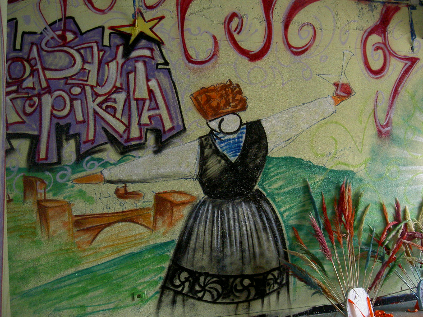 Oct2007-002.jpg