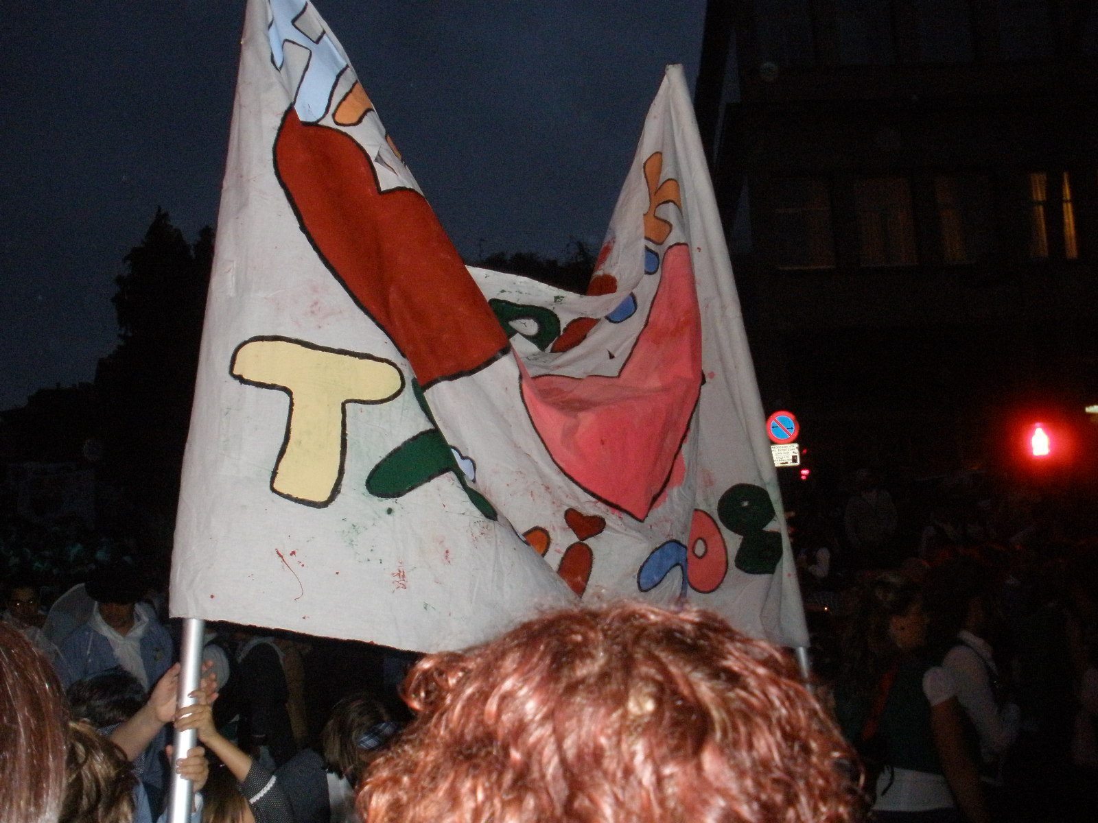 Oct2008-060.jpg