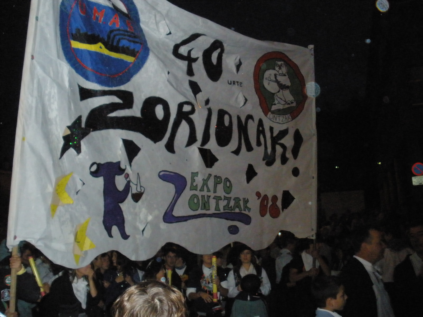 Oct2008-068.jpg
